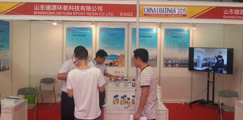 山東德源環(huán)氧樹脂廠家-205涂博會(huì)盛大開幕