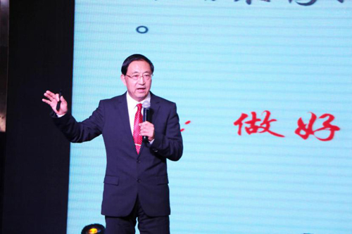 趙德存董事長(zhǎng)作《創(chuàng)新共贏，持續(xù)發(fā)展》主題演講--山東德源